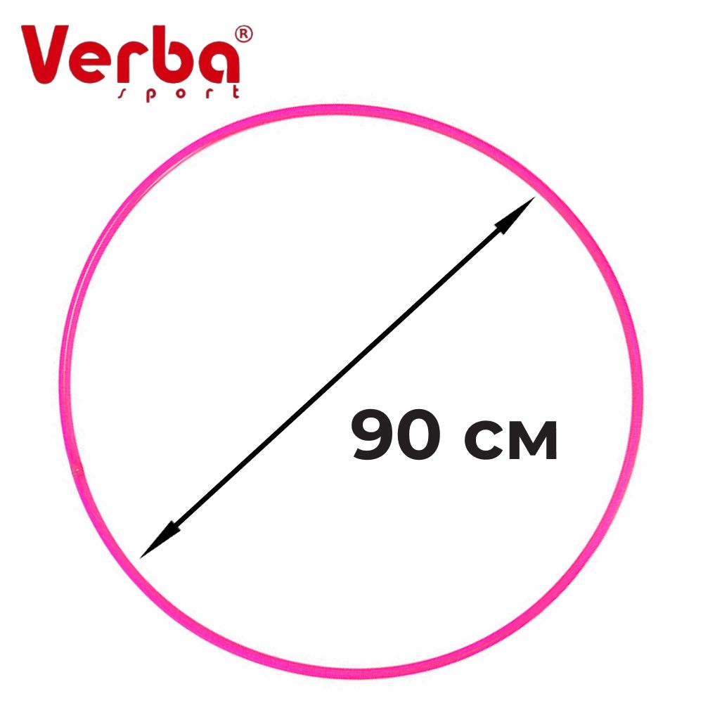 VERBA Sport Hoop 90 cm (Pink)
