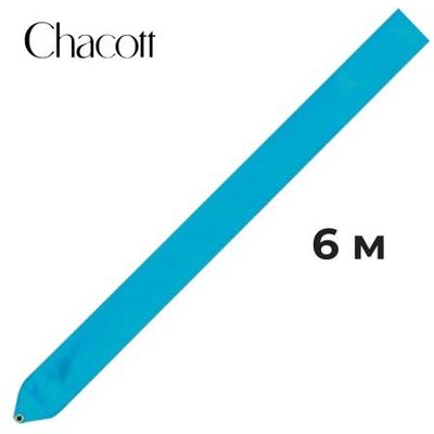 CHACOTT Gymnastic ribbon 6 m 301500 0001-98 FIG (023) Turquoise Blue