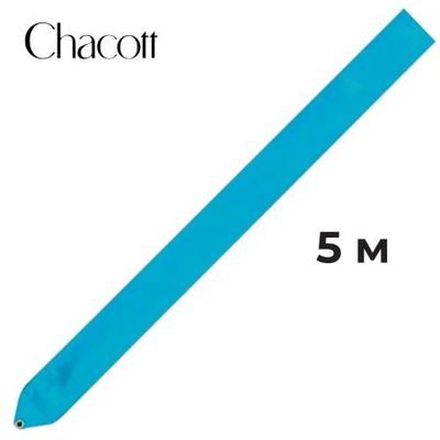 CHACOTT Gymnastic ribbon 5 m 301500 0004-98 FIG (023) Turquoise Blue