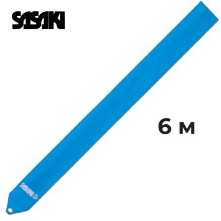 SASAKI Gymnastic ribbon 6 m M-71-F FIG (TQBU)