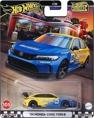 Hot Wheels Premium Boulevard '24 Honda Civic Type-R