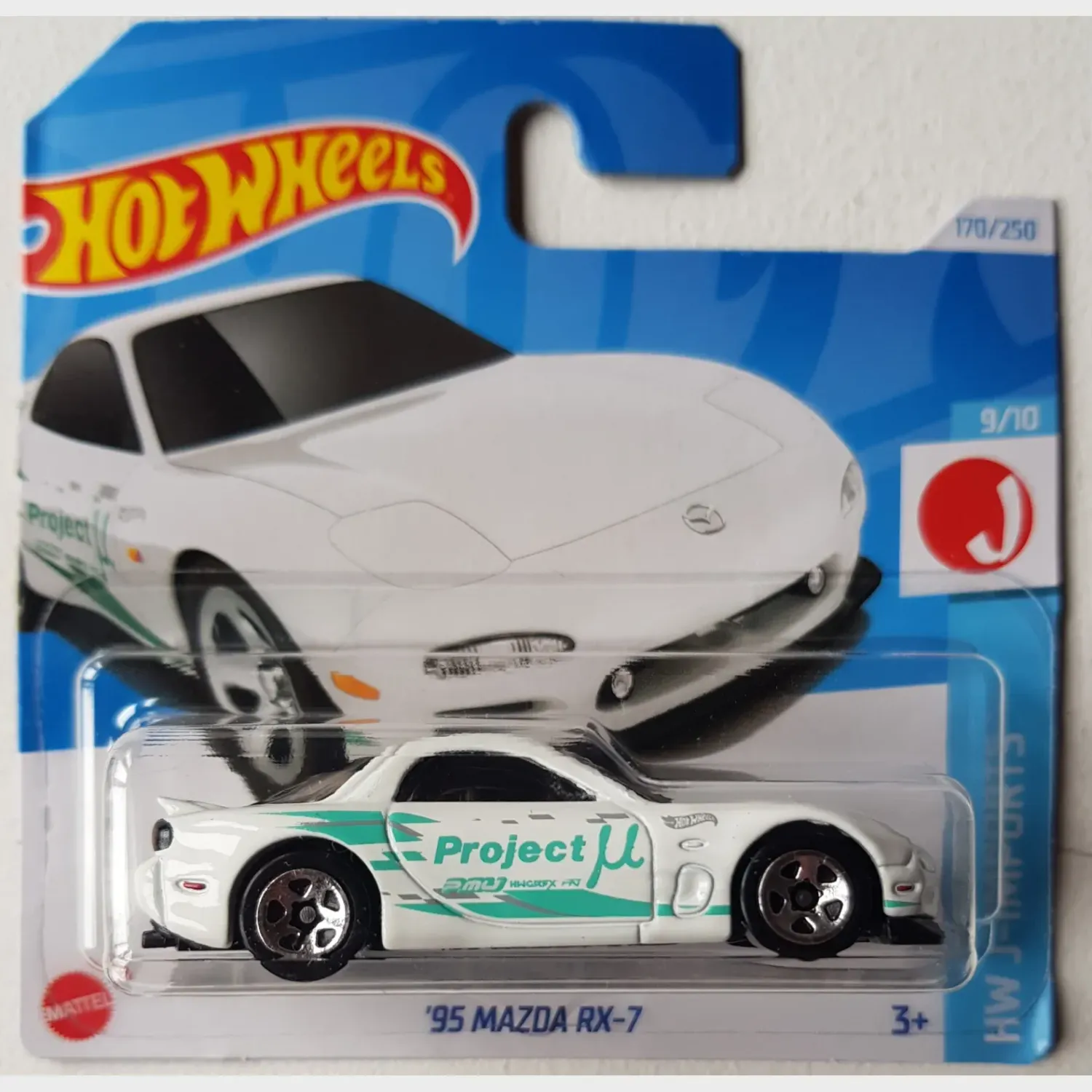 Hot Wheels Mazda 1995 Mazda RX-7 - Jap Imports 9/10 (170/250)