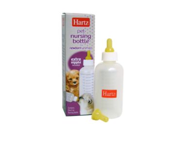 Pet Nursing Bottle