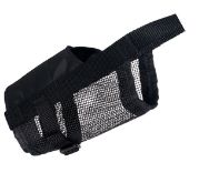 Trixie Nylon Muzzle, Size: small