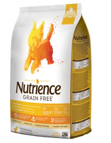 Dog 2.5kg SB Grain Free Turkey, Chicken &amp; Herring