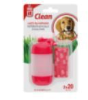 Dogit Waste Bag &amp; Holder