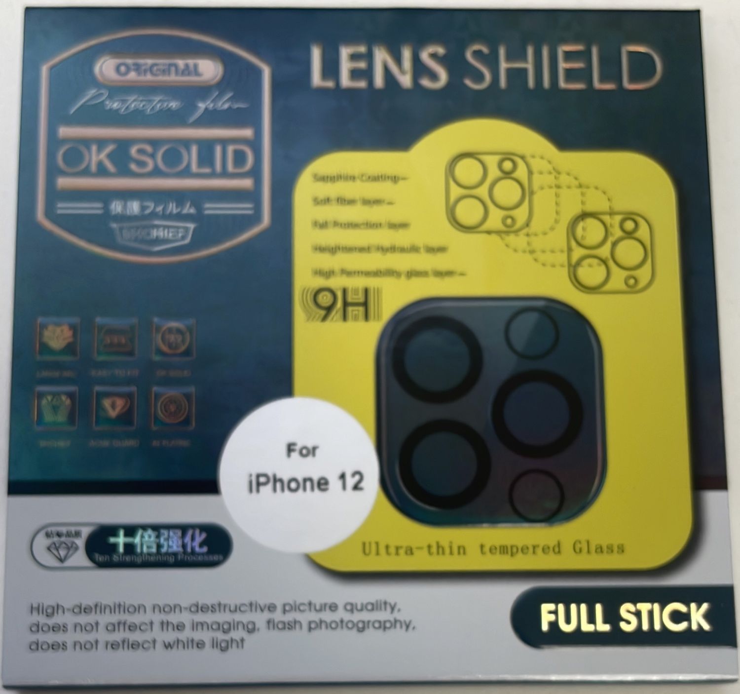 IPhone 12 9H lens shield