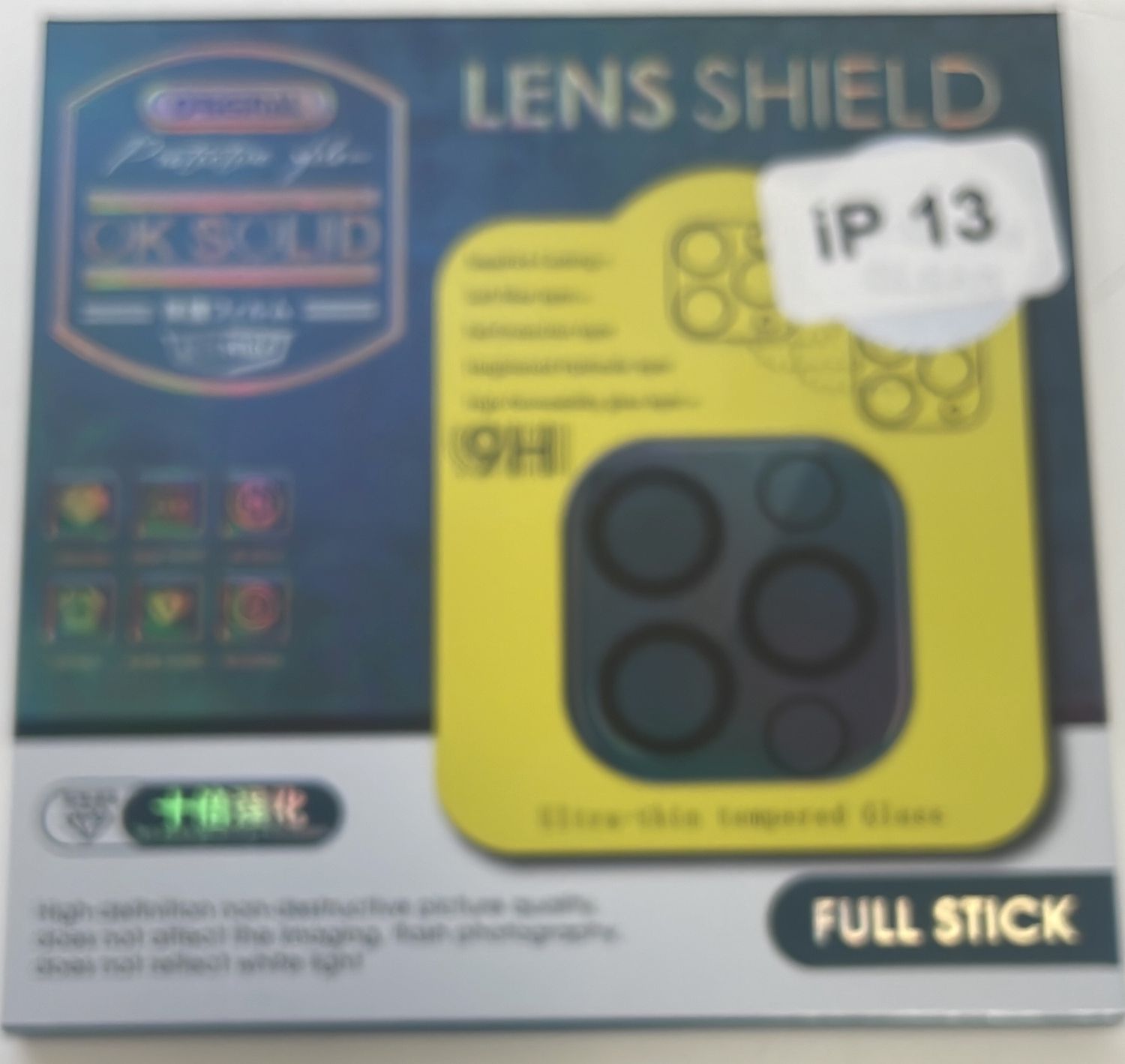 IPhone 13 9H ultra-thin tempered glass lens shield