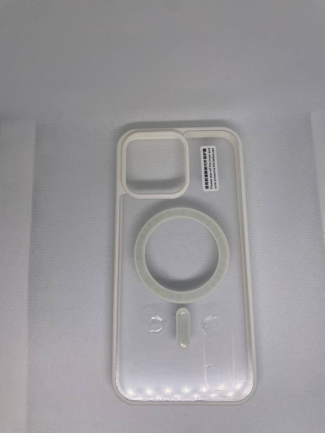IPhone 15 ProMax Magnetic clear case, Color: white