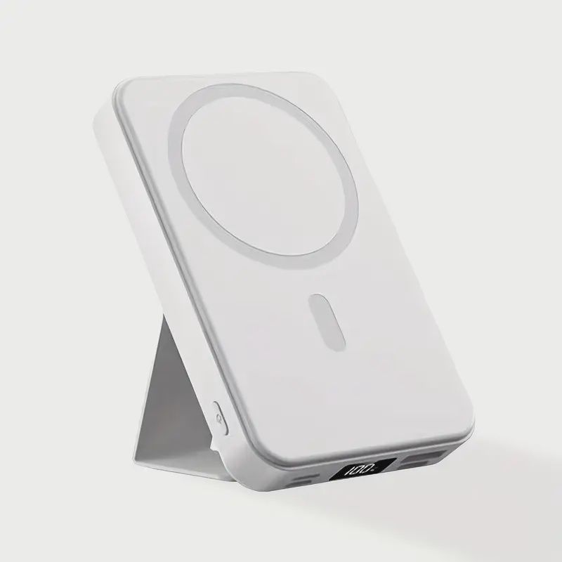 fast charge power bank w/ magsafe charging + stand