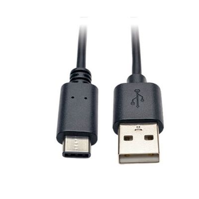 USB to Type C fast charging cable (cable only)