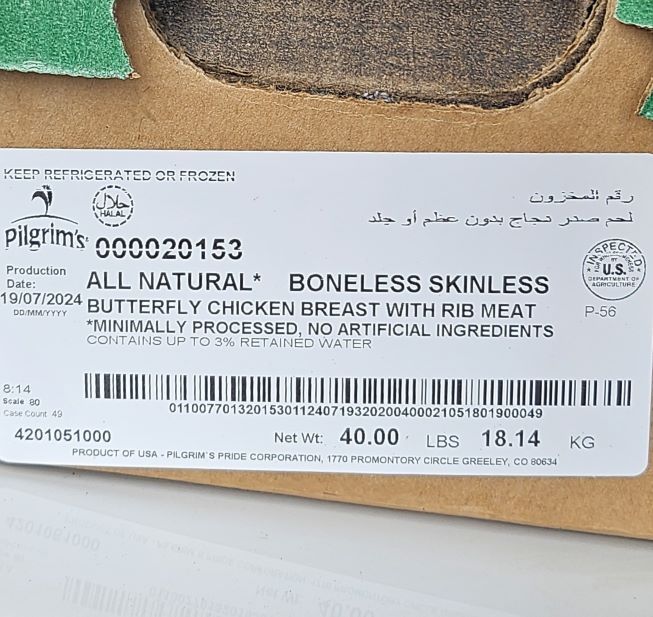 Chicken Breast Halal PG20153 *鸡胸肉/清