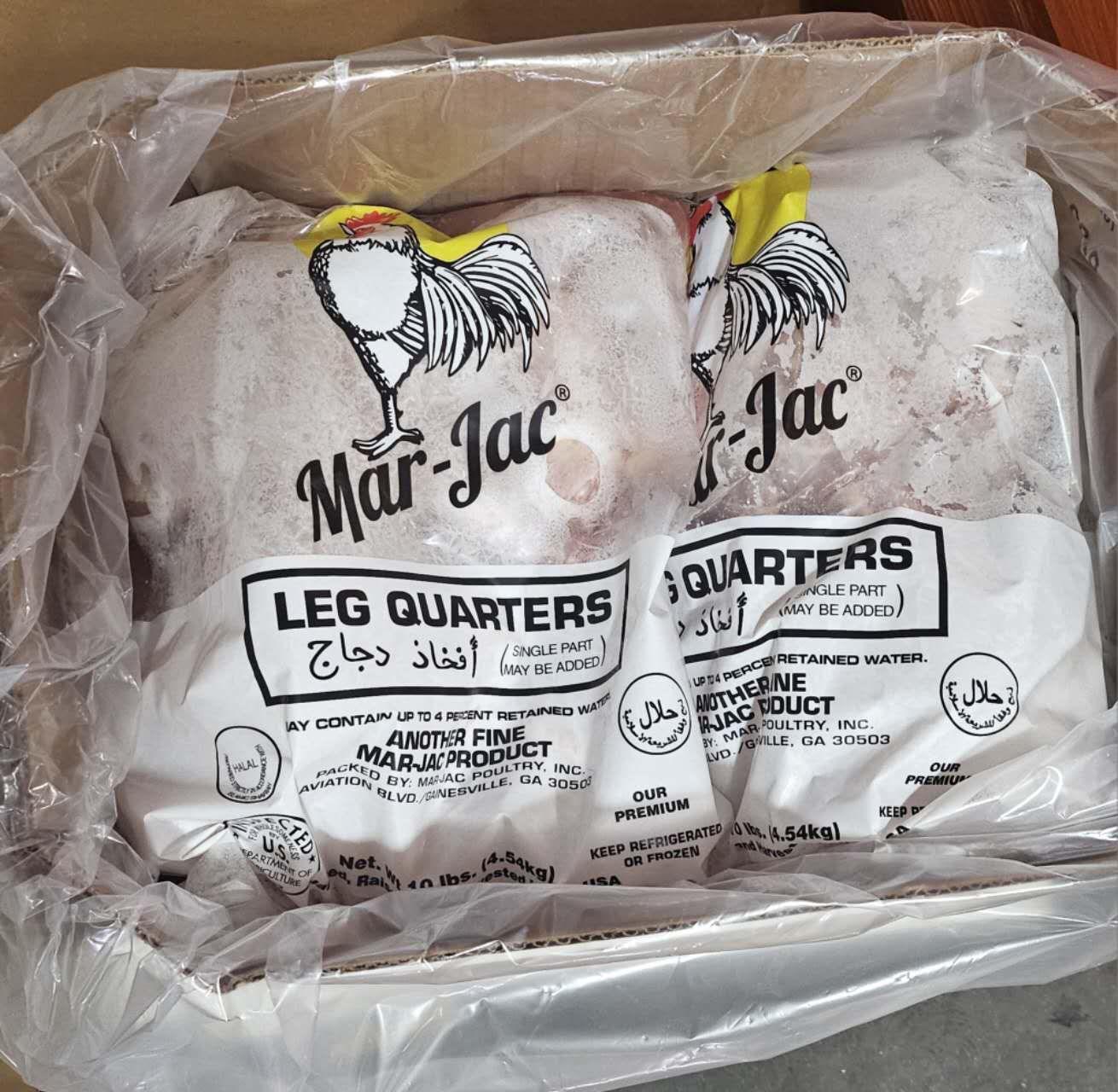 Chicken Qtr Leg(M) Halal MJ609*1/4鸡腿