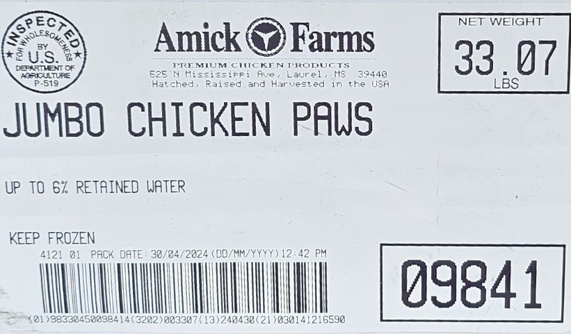 Chicken Paw(L)AF9841 white box*大凤爪白箱加工用