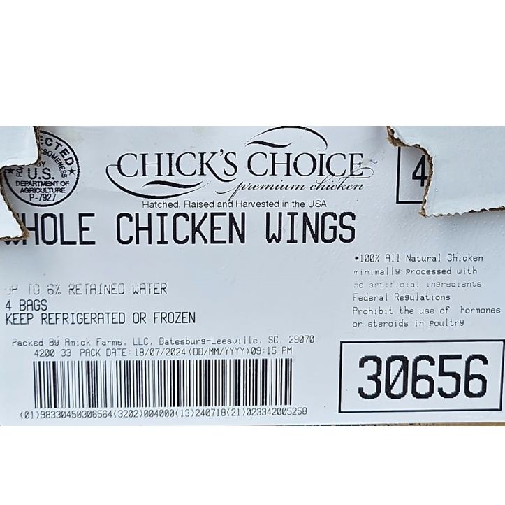 Chick Wing(M) 30656 *鸡翅