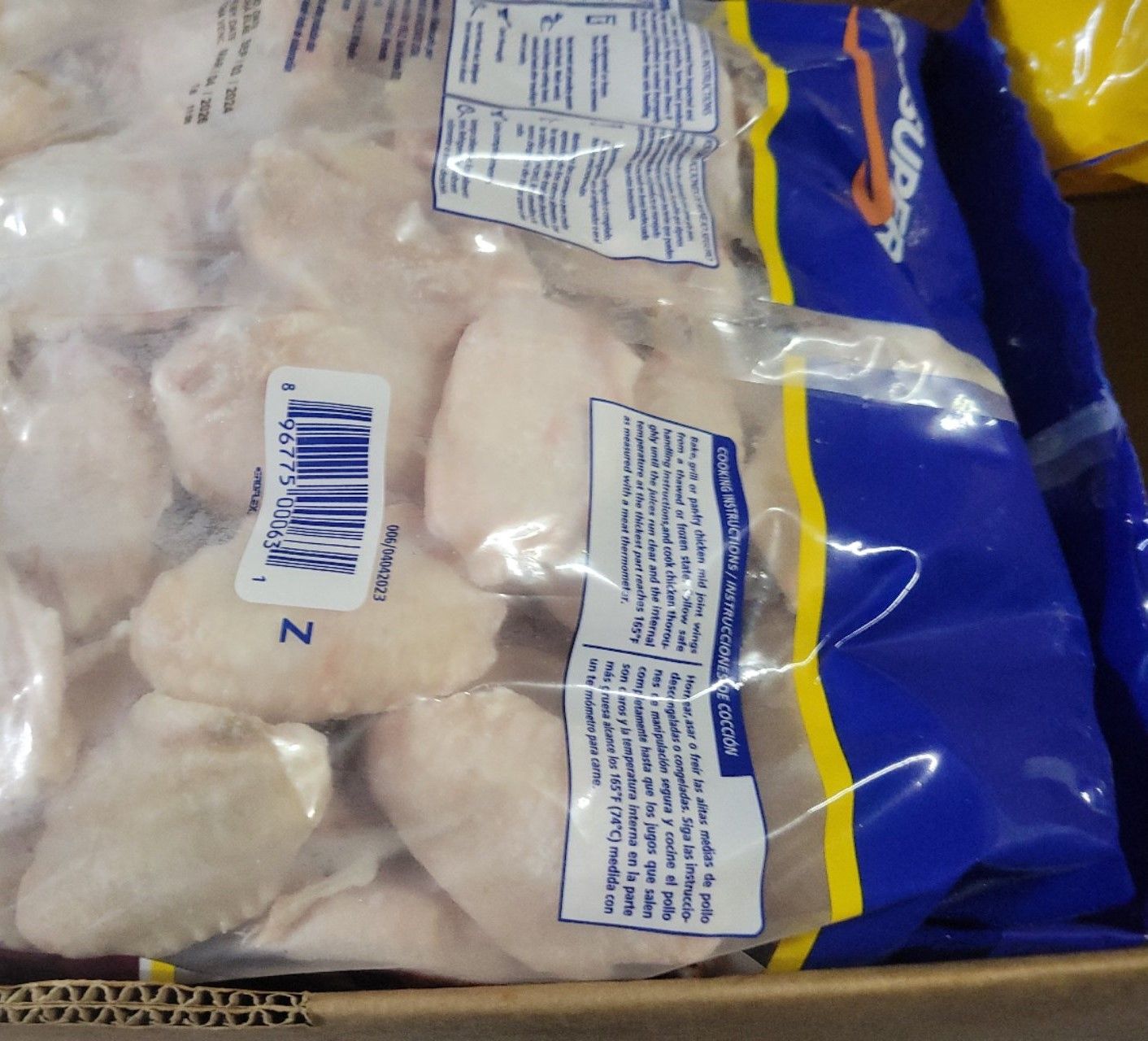 Chicken Mid Joint Wing Agro A4x10*鸡中翅A级 4x10