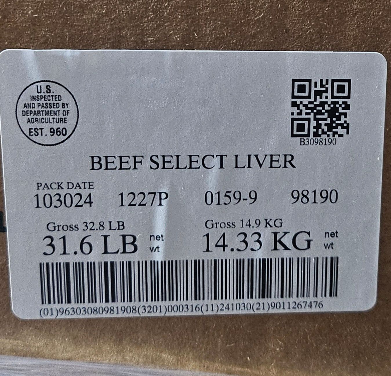 Beef Liver Halal GO 8190*牛肝/清