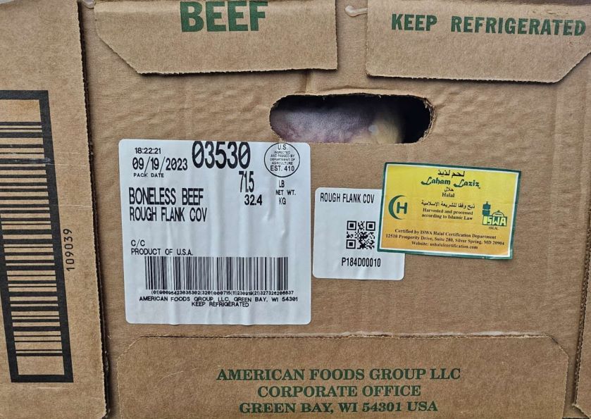 Beef Rough Flank Halal AFG3530LP *牛腩/清