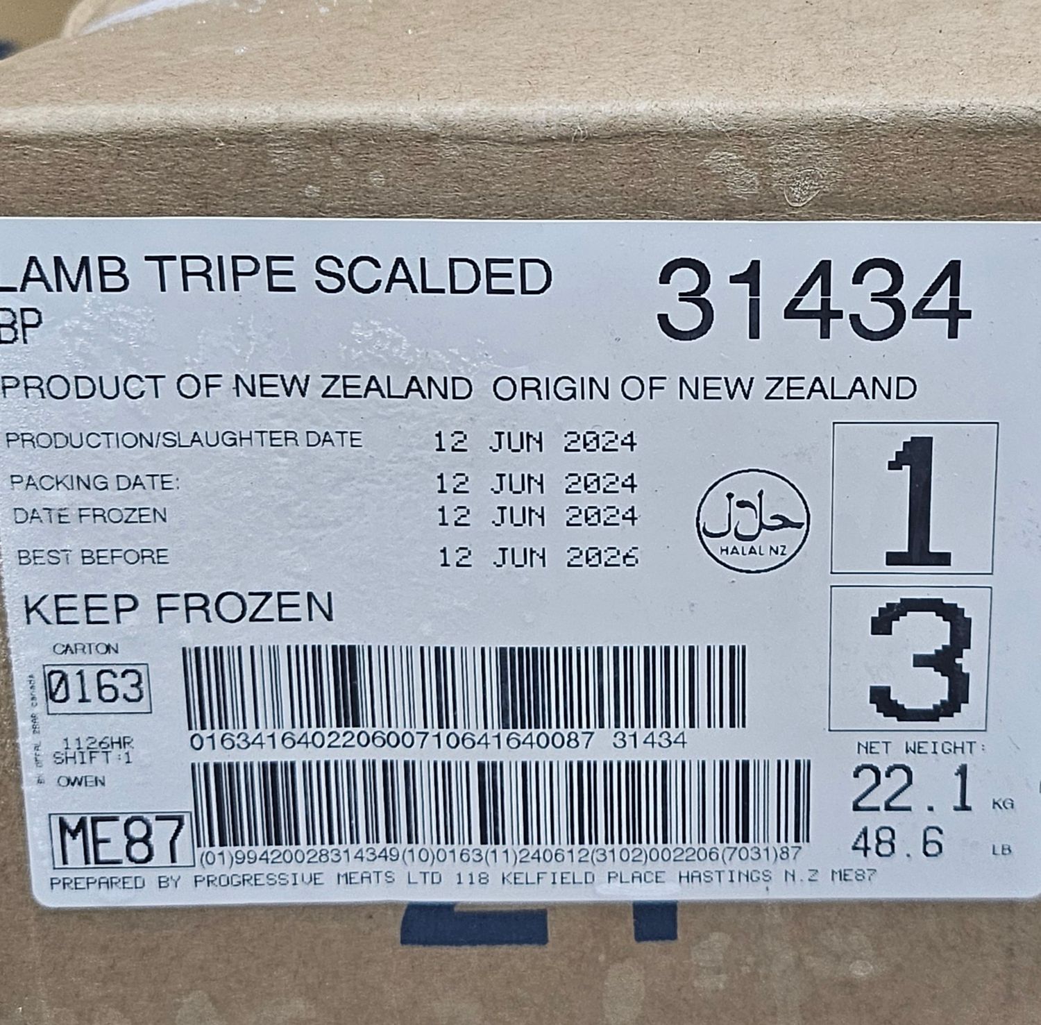 Lamb Tripe Halal Progressive31434*原味羊肚