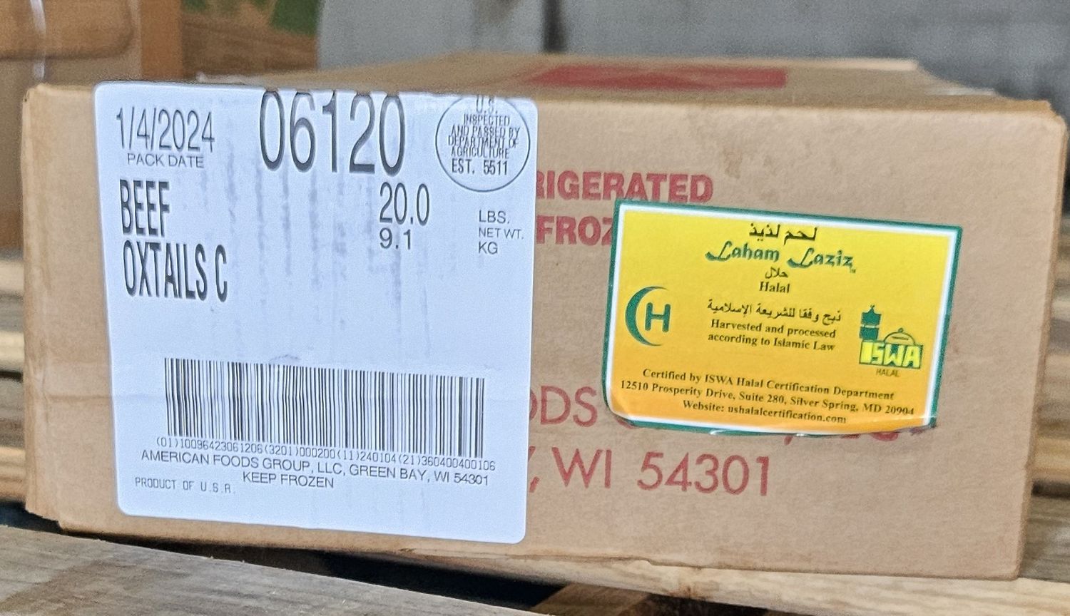 Beef Oxtail Halal AFG6120 *牛尾/清