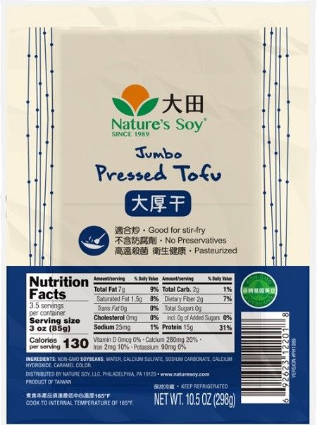 Jumbo Pressed Tofu 30x10.5oz (Free)153