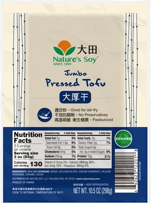 Jumbo Pressed Tofu 30x10.5oz (Free)153