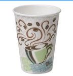 Coffee Cup 8 OZ *咖啡杯