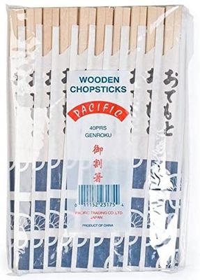 Bamboo Chop 9 * 筷子