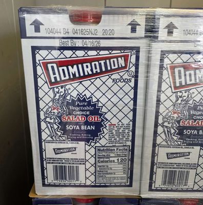 Admiration Soya Bean Salad Oil 35 lb *通用油