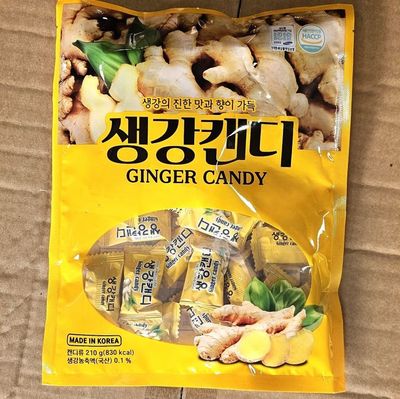 Ginger Candy 210g x 50* 生姜硬糖