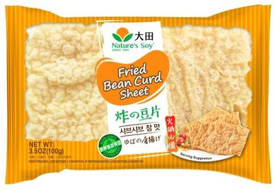 Fried Beancurd Sheet 15x3.5oz *炸豆之片187