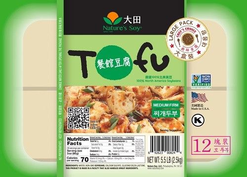 Large-Pack Med Firm Tofu 4pk(Free)184
