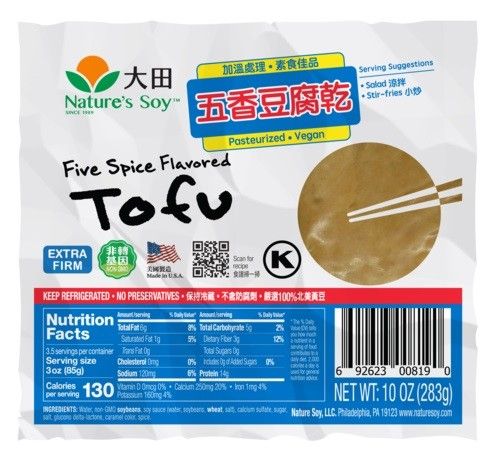 Flavored Tofu 20x10oz *五香干151