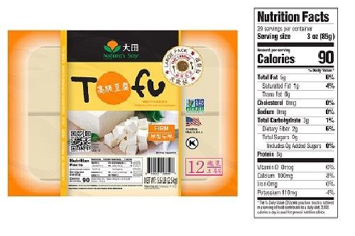 Large-Pack Firm Tofu 4pk (Free)181
