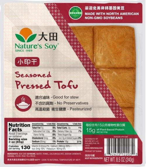 Seasoned Pressed Tofu 30x8.5oz *小印干155
