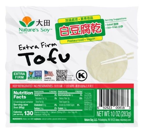 Extra Firm White Tofu 20x10oz *白豆干152