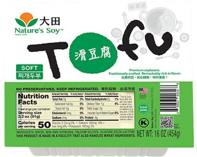 Soft Tofu 12x1lb *滑豆腐133