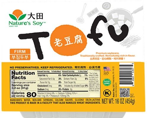 Firm Tofu 12x1lb *老豆腐131