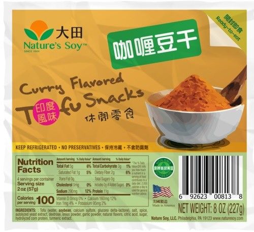 Curry Flavored Tofu 20x8oz *咖喱豆干115