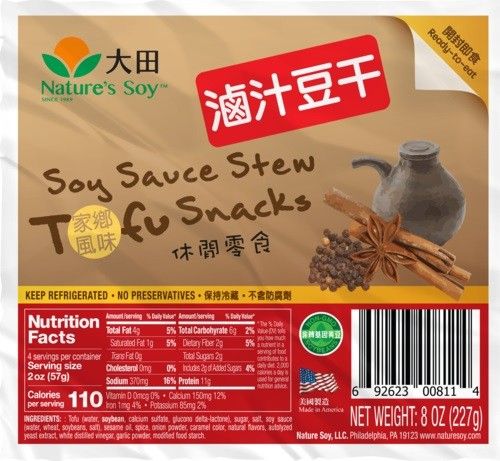 Soy Sauce Stew Tofu 20x8oz *卤汁豆干114