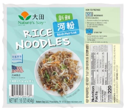 Rice Noodles 1lbx12pk (Free)*河粉101