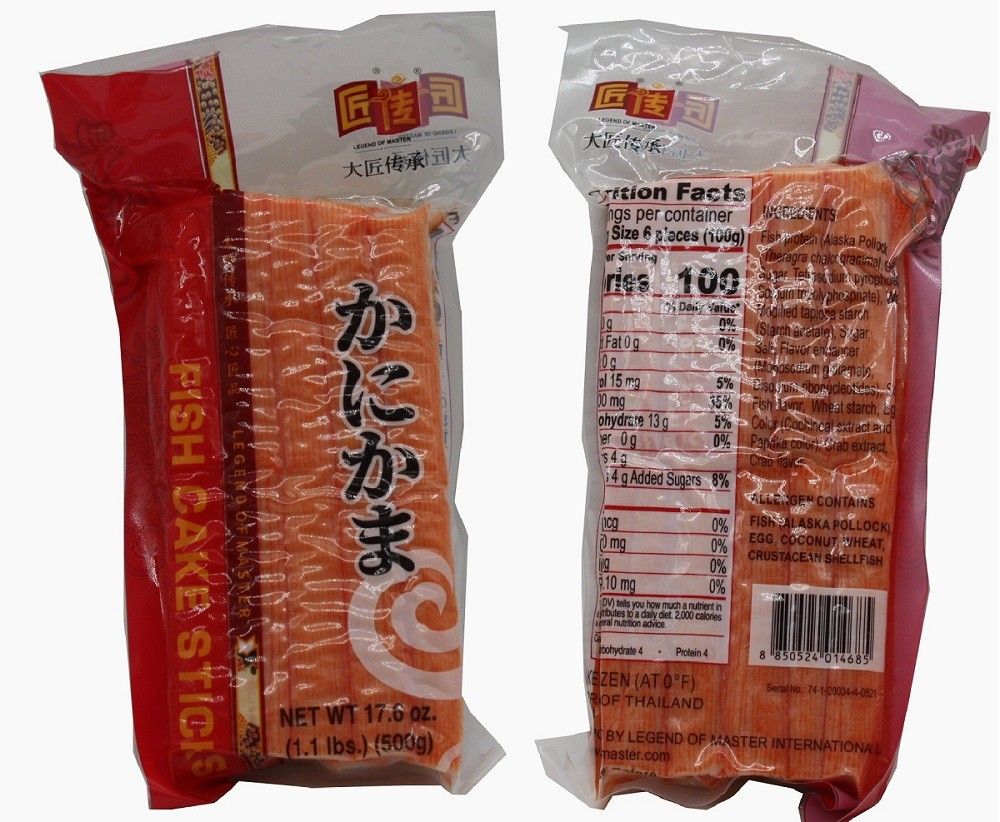 Crab Meat *蟹条/包