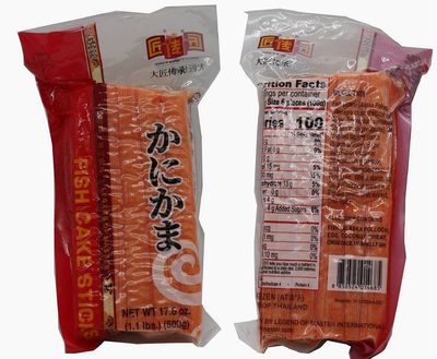 Crab Meat *蟹条/包
