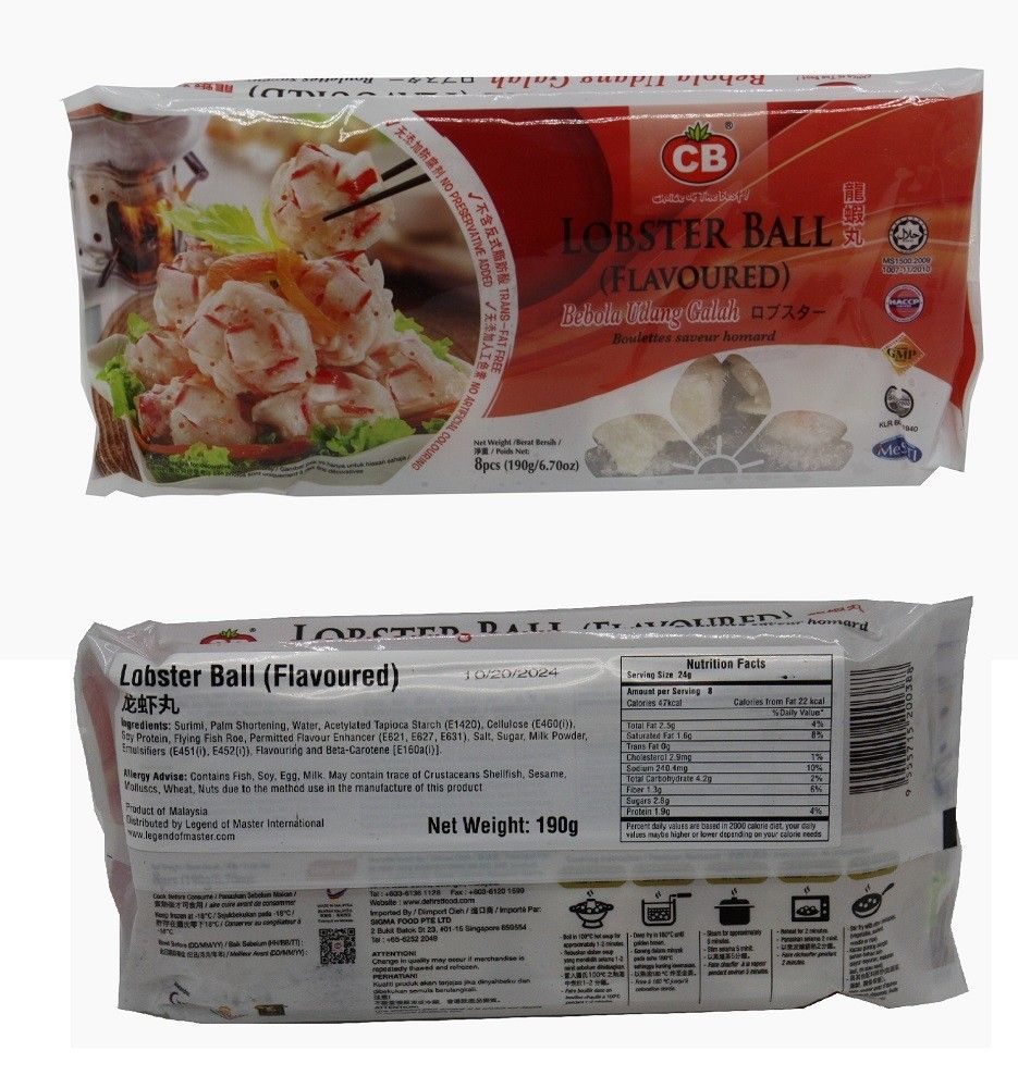 Lobster Ball Flav 40p *龙虾丸