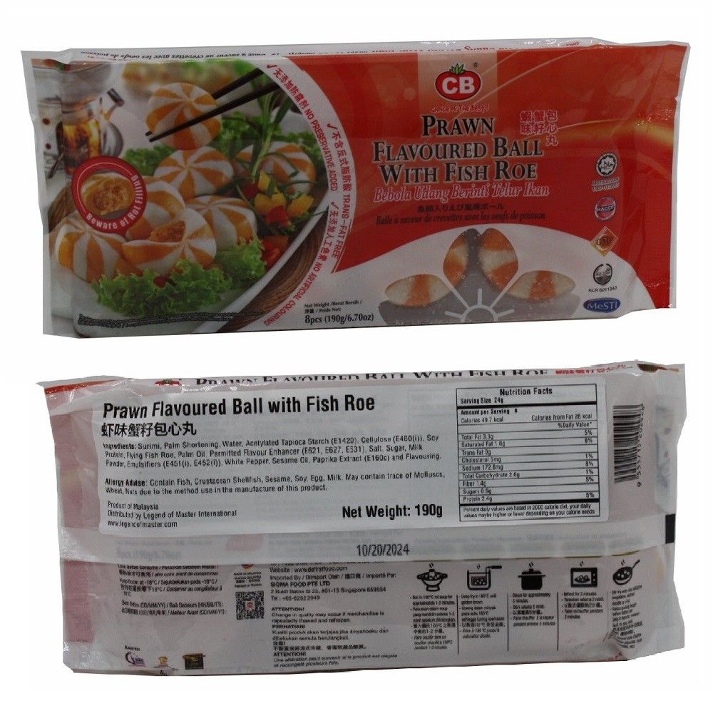 Prawn Flav Ball W.Fish Roe 40p *虾味鱼仔丸