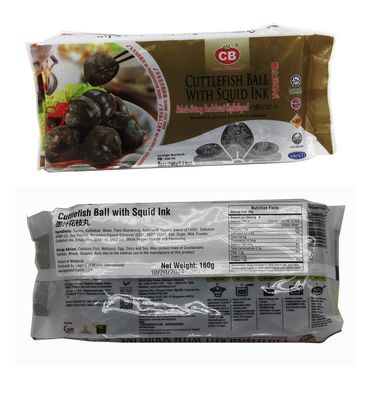 Cuttlefish Ball W. Ink 40pk/cs *墨汁花枝丸
