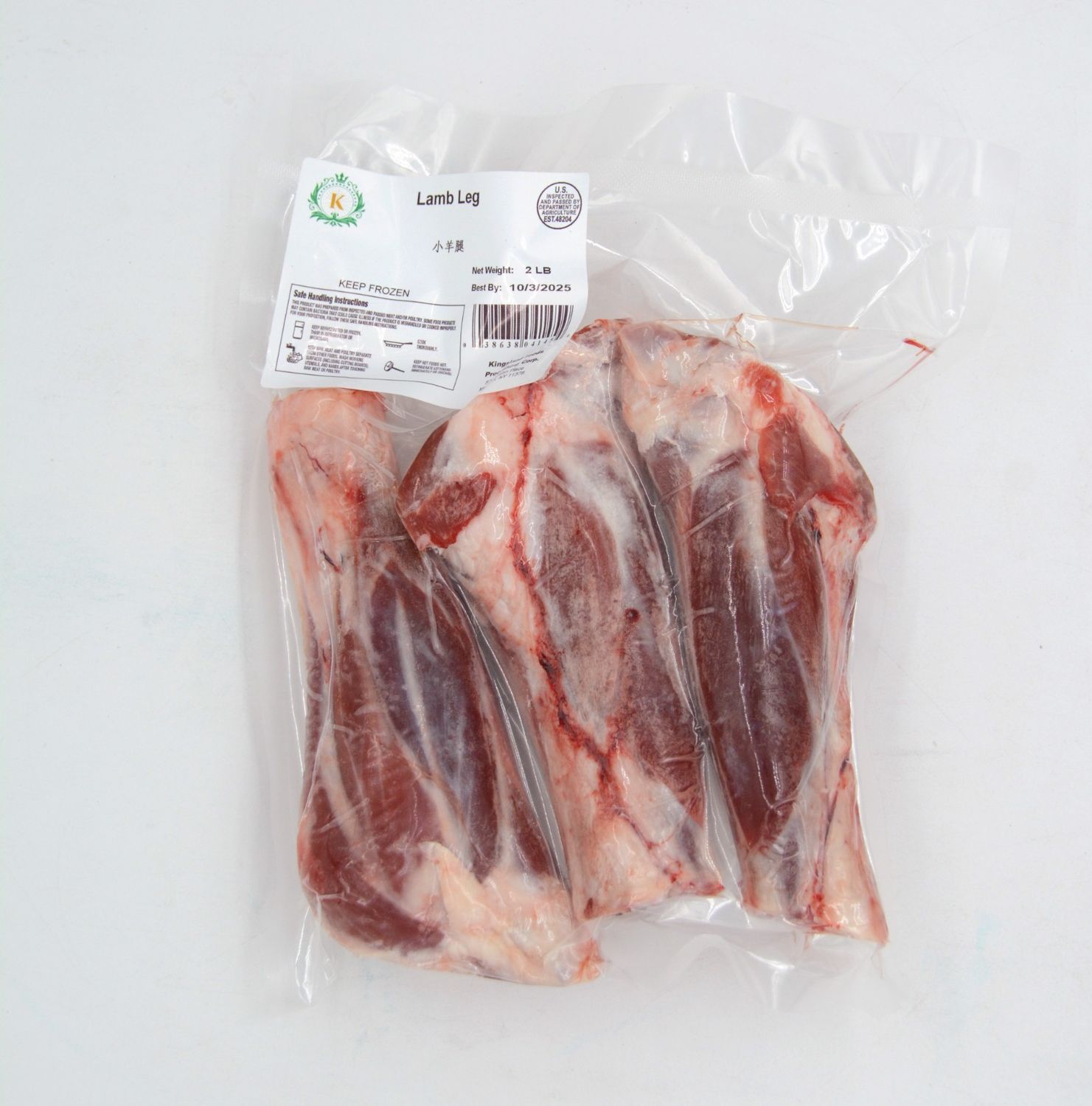 Lamb Leg 10x2lb * 小羊腿
