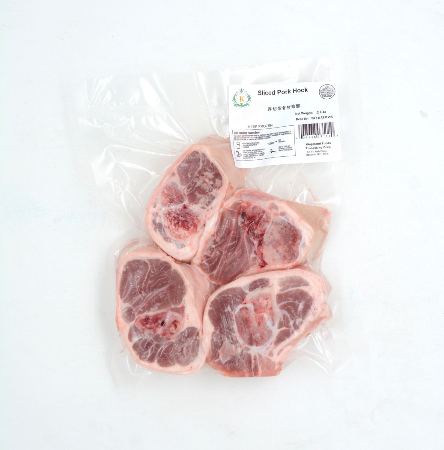 Sliced Pork Hock 10x2lb*厚切带骨猪蹄髈