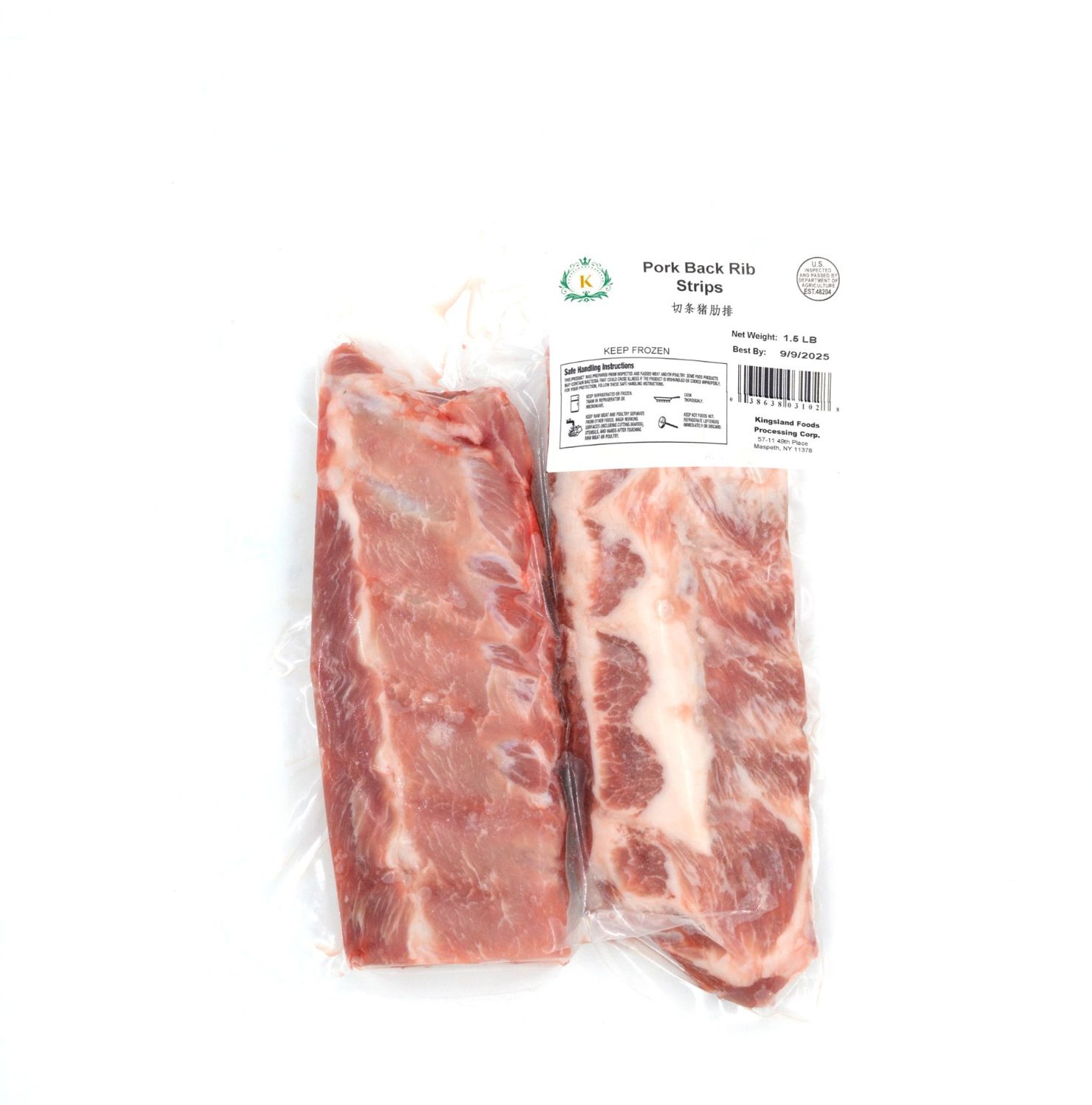 Pork Back Rib Strips 20x1.5lb*切条猪肋排