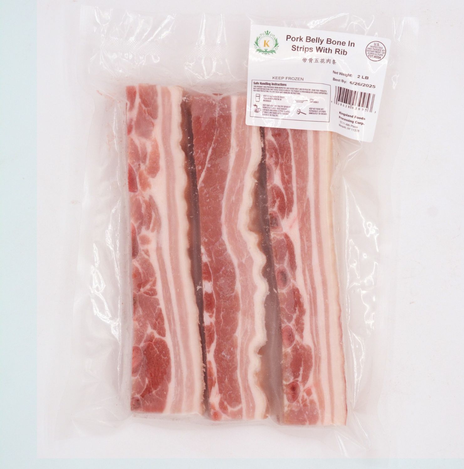 Pork Belly Bone In Strips With Rib 10x2lb*带骨五花肉条